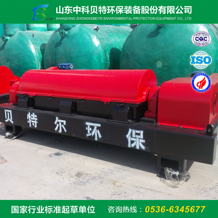 榴莲视频APP网站进入VIPOPPO下载分析榴莲视频IOS污什么设备？