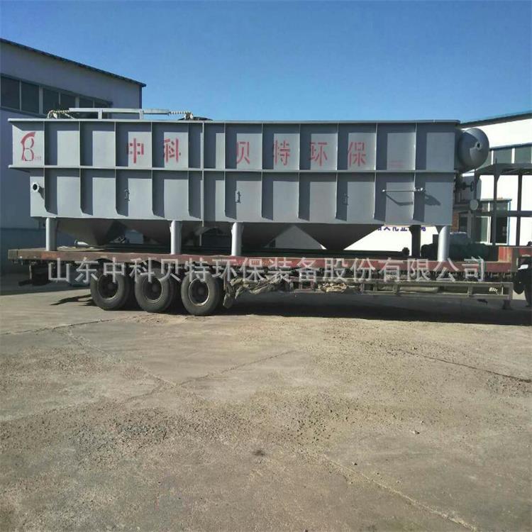 洗塑料废水处理设备气浮沉淀一体机发往四川