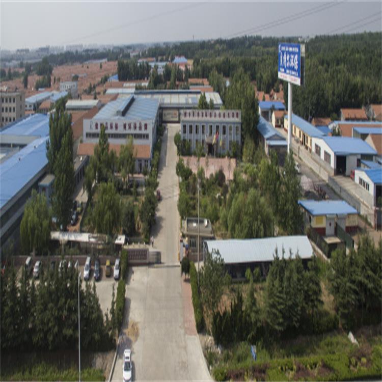 山东贝特环保集团董事长吴金宝、总经理宋新军新年祝福