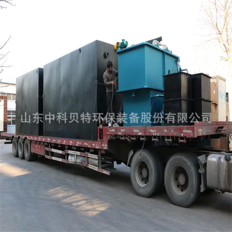 榴莲视频APP网站进入VIPOPPO下载生活污水处理设备发往-济宁