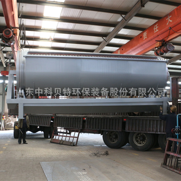 榴莲视频APP网站进入VIPOPPO下载屠宰污水处理设备转筒式微滤机发往宁夏