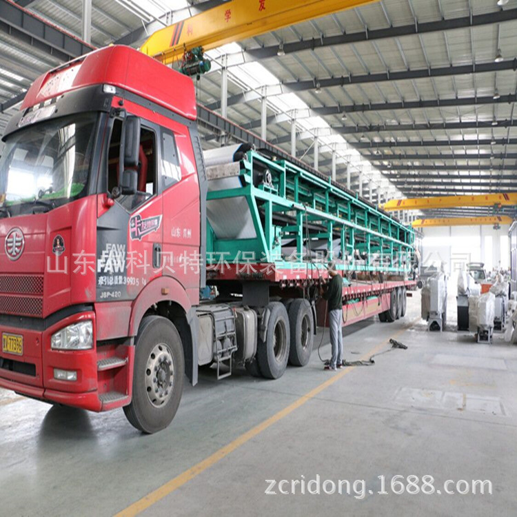 榴莲视频APP网站进入VIPOPPO下载真空皮带脱水机烟气脱硫石膏脱水设备发往四川