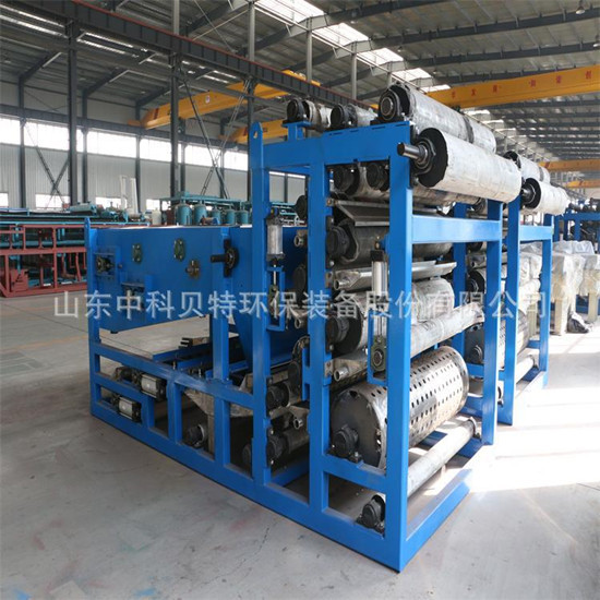 厂家榴莲视频APP网站进入VIPOPPO下载专业生产带式压滤机洗沙污泥处理设备