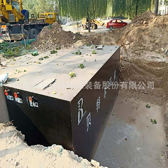 榴莲视频APP网站进入VIPOPPO下载分享购买生活污水处理设备要考虑哪些事项呢?