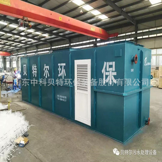 贝特环保分享减缓MBR膜污染的经验和方法有哪些?